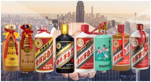 天津市宁河回收茅台